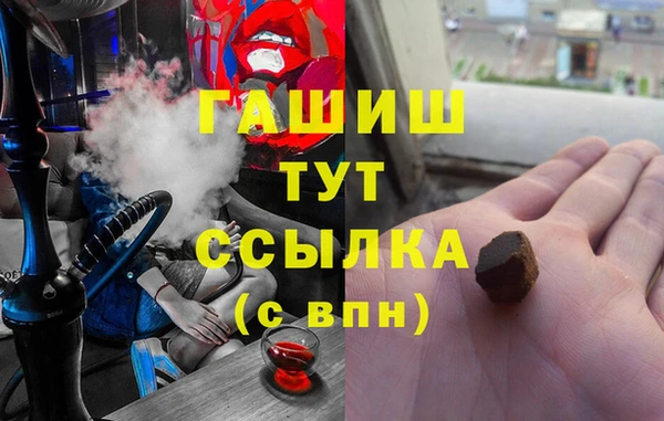 а пвп мука Вязники